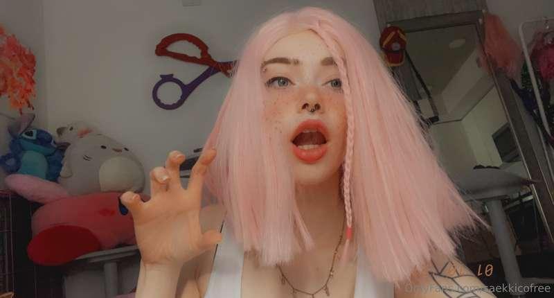 saekkicofree image #0