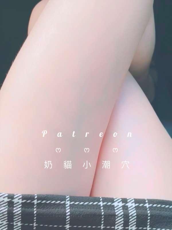 🌸依 - 八月 - 短片🌸