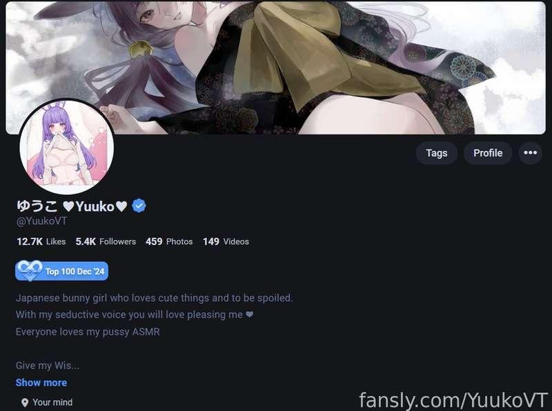 ご主人様❤

We made it to the top 100 on the Naughty List contest! (Did you see my badge on my profile?) As a reward, my followers will receive a 60-second Pussy ASMR scenario audio I’m writing up.

I’m not sure how long it’ll take or how long the full audio will be, but once it’s complete, the top tipper will receive the entire recording. 

If you’d like to support me, you can purchase it at the price I set after it’s finished~

Thank you as always for the support~
Love you ♡

#naughtylist #pussyasmr #asmr #vtuber #lewdtuber #hotteacher #japanese #asian
