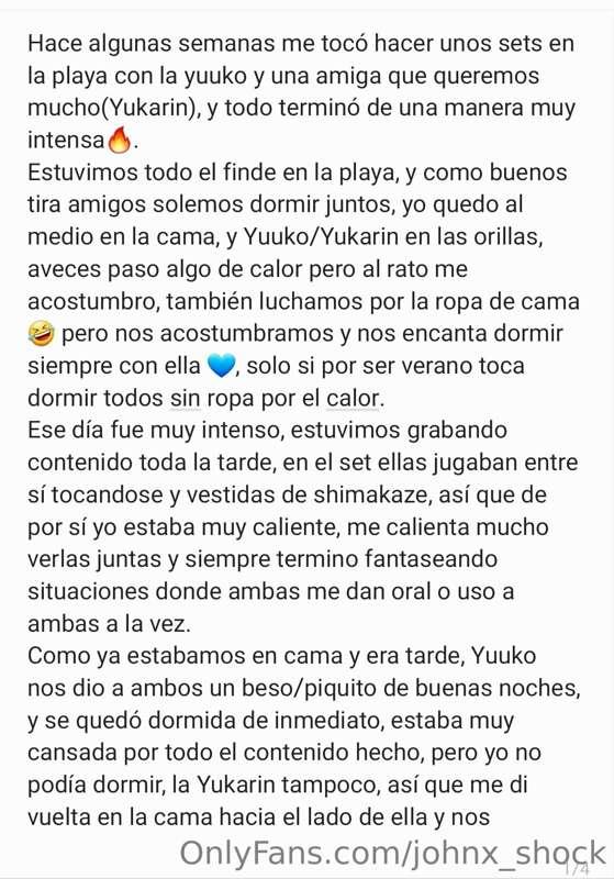 Un relato de una post sesión que hice con @yukarinpyon y @su..