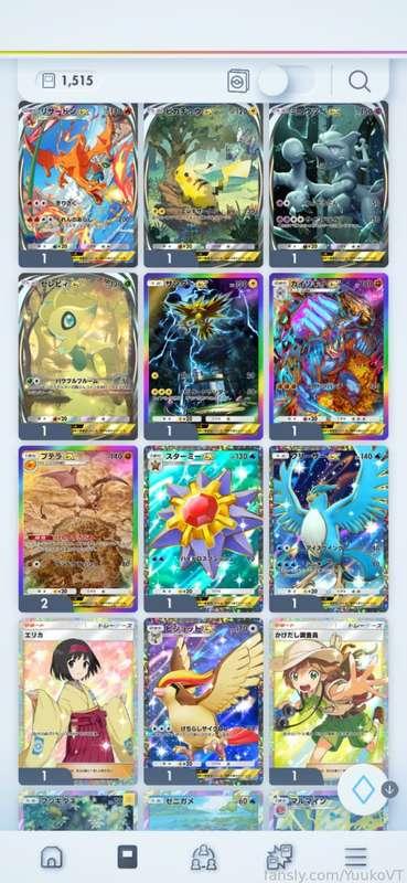 yuukovt image #0