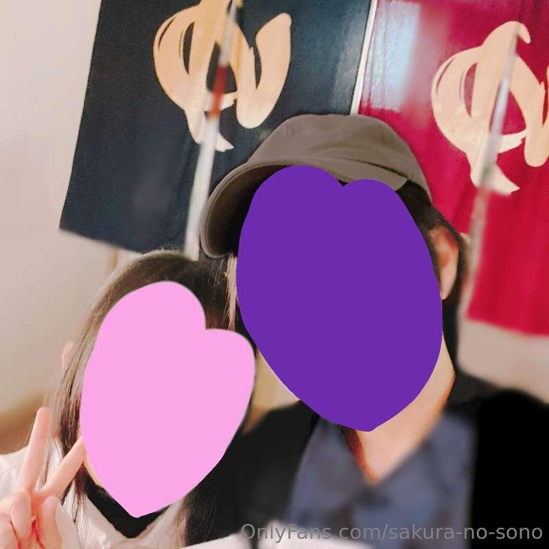 デート♨💑💕