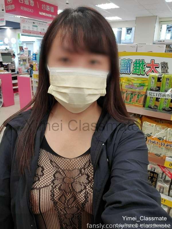 yimei_classmate image #6