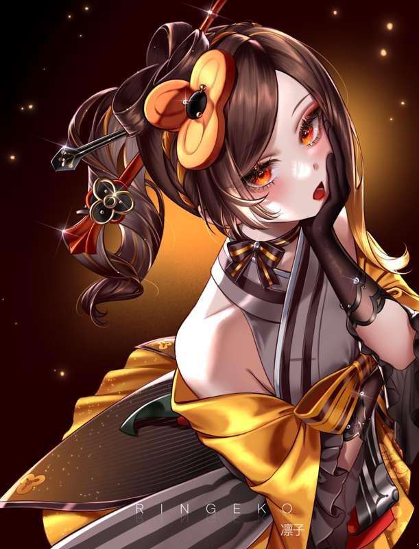 Chiori