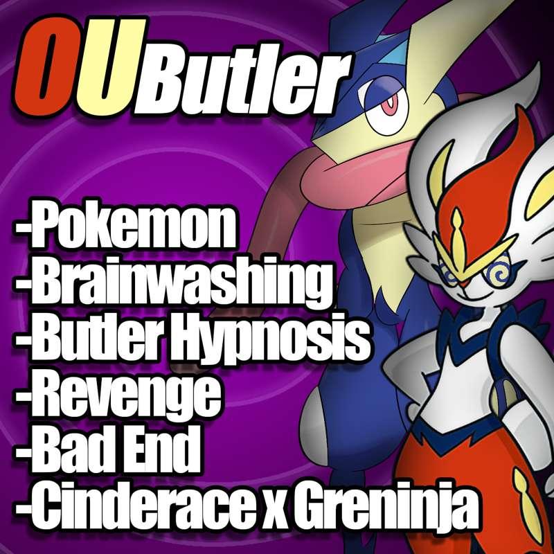 OU Butler