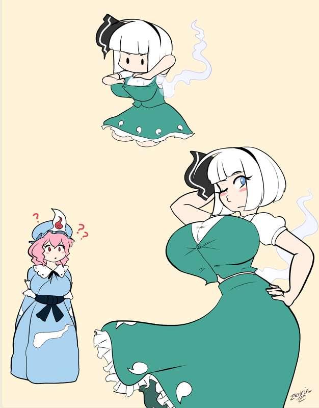 [sfwish] Ghost Padding