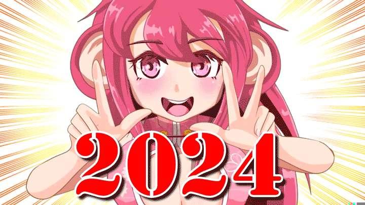2024 activity plan