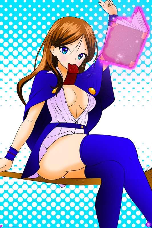 Charlotte Aulin V.2