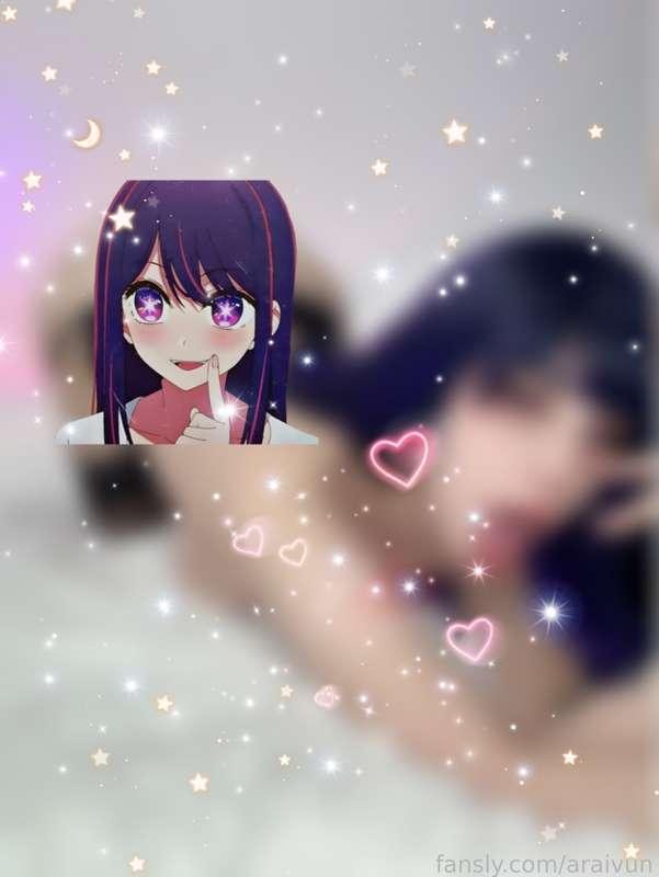 araivun image #2