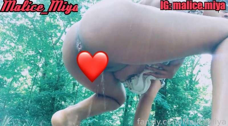 malicemiya image #0
