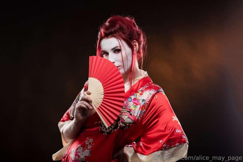 Japanese style is not only elegant, it's also a bit of a mys..