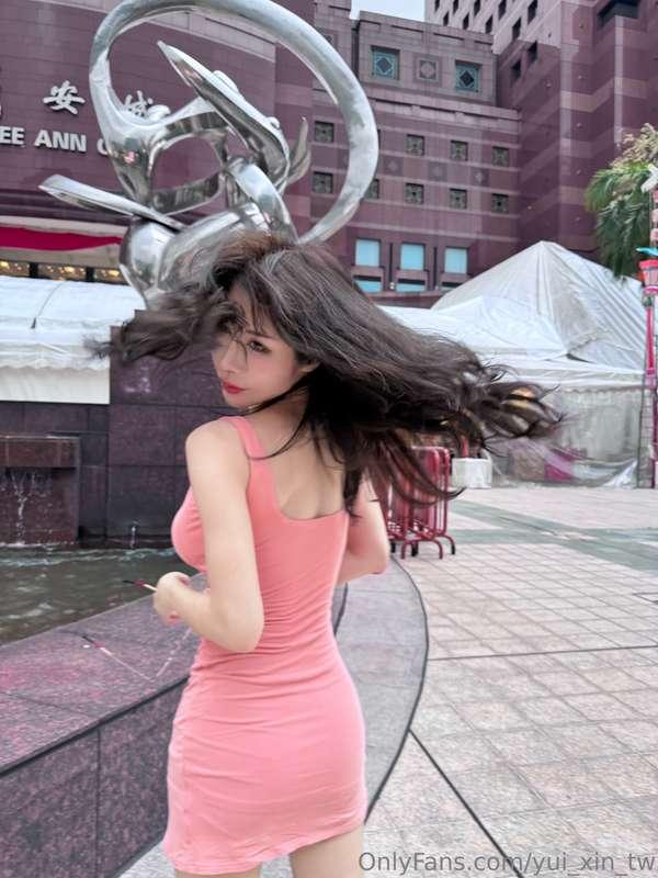 yui_xin_tw image #4