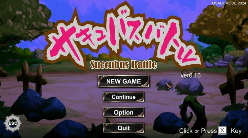 Download  [Succubus Battle] ver.0.15 Prologue ~ Stage 3