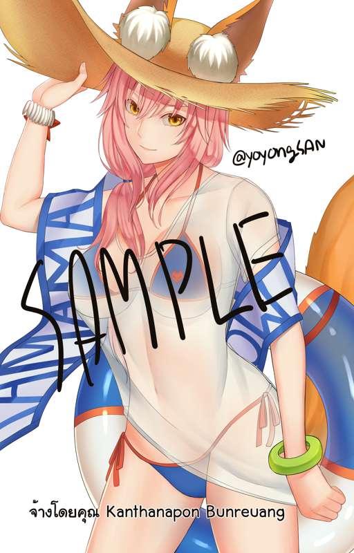 งานจ้าง จากลูกค้า