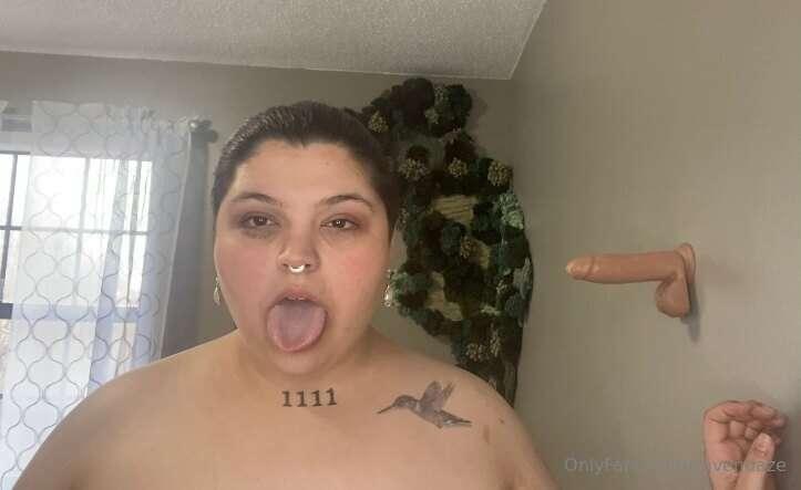 😛😋