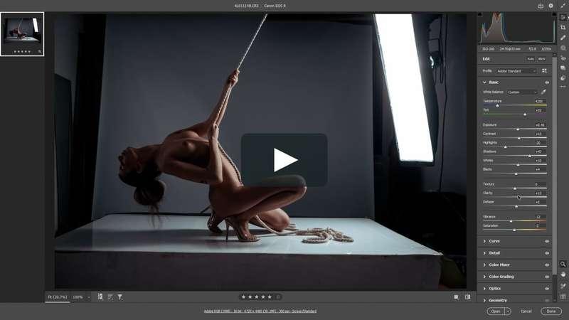 Lana - Studio : Edit session 2