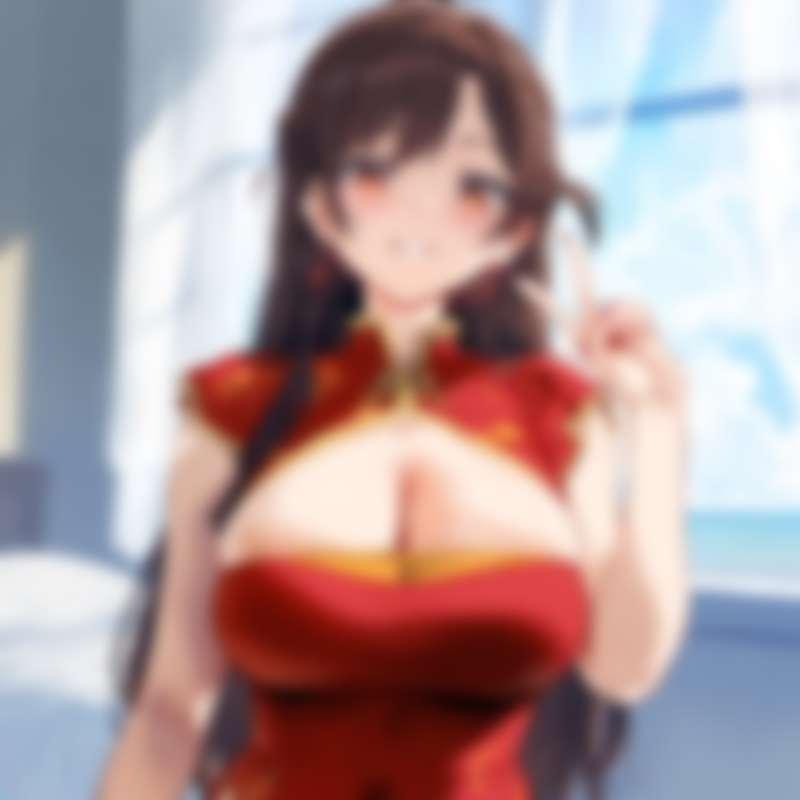 Teasers