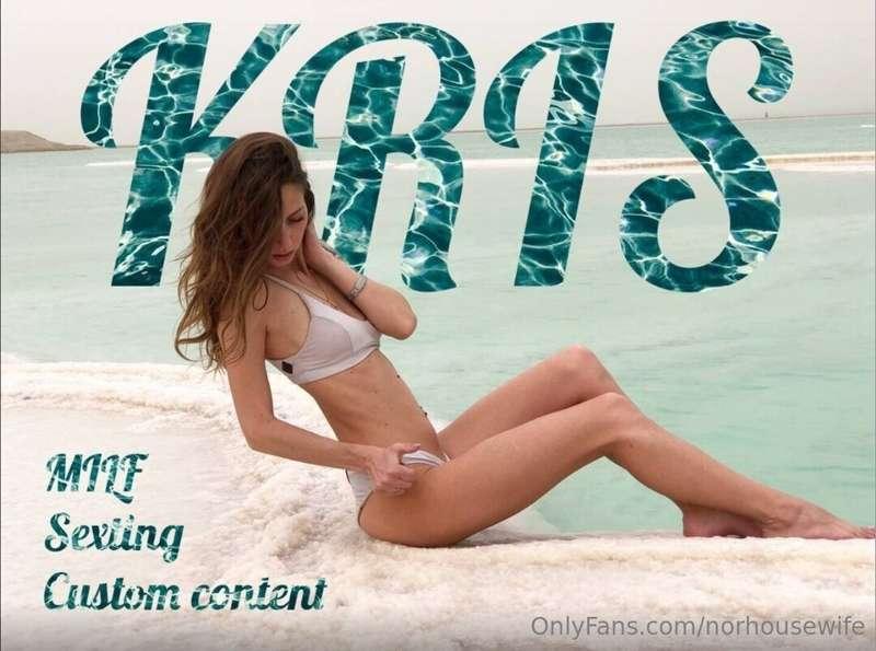 @kris_nasty❤️MILF❤️👅Customs👅🍆Sexting🍆💦🍑Dick rates 🍑💦Fetishes..