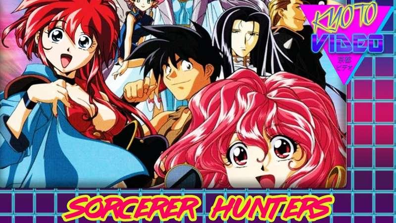 KYOTO VIDEO: Sorcerer Hunters