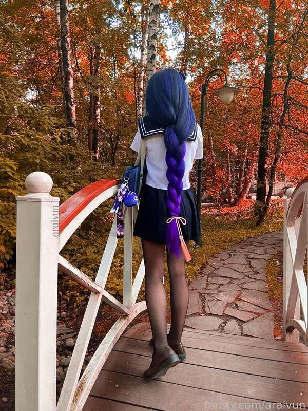 araivun image #1