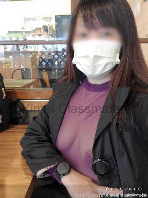 yimei_classmate image #10