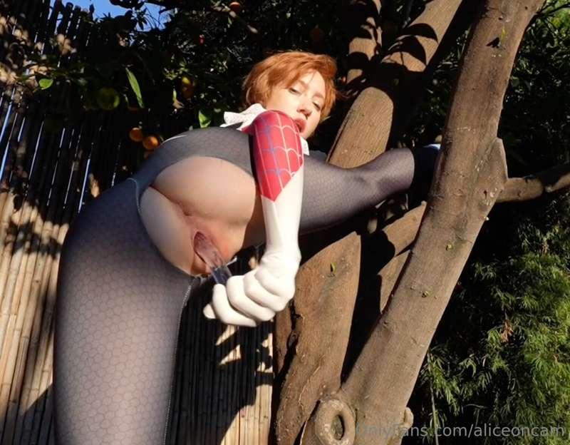 Do you like the view?