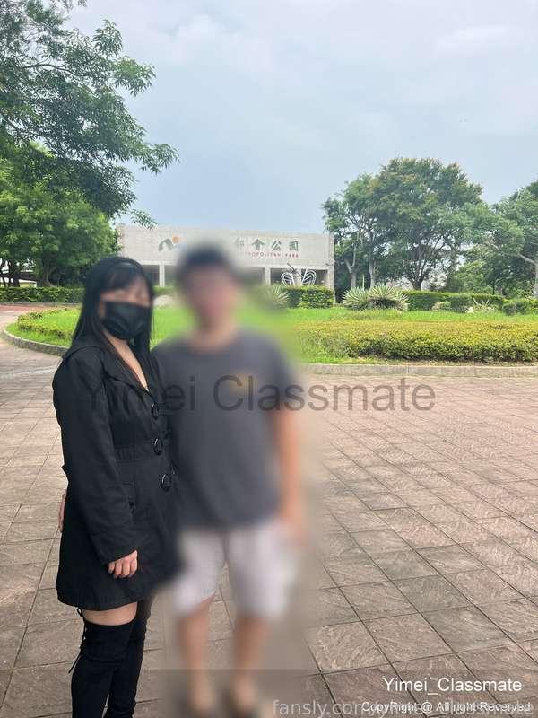 yimei_classmate image #2