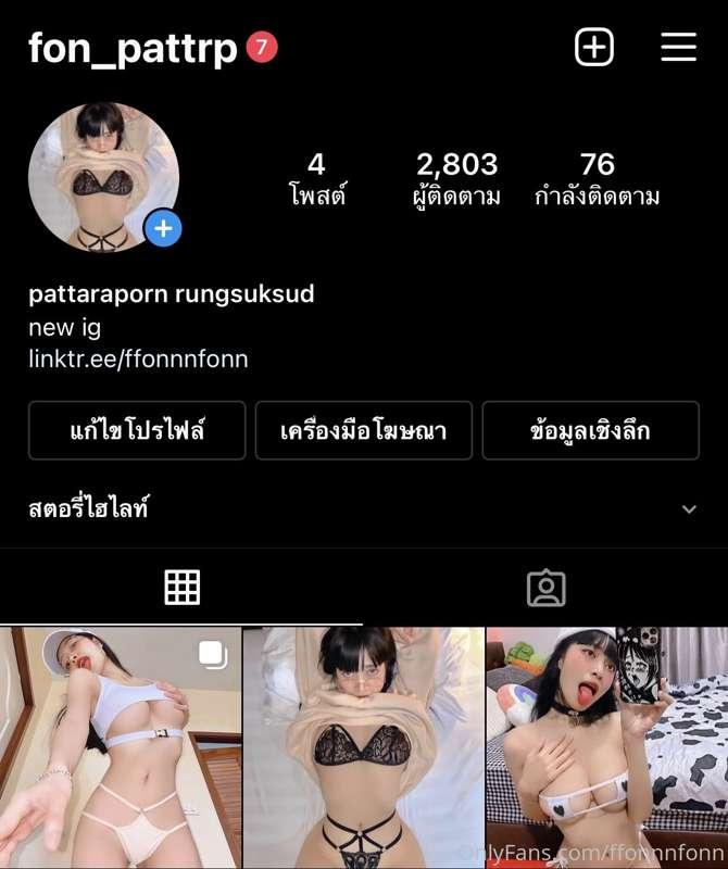 New instagram 👉🏻 fon_pattrp