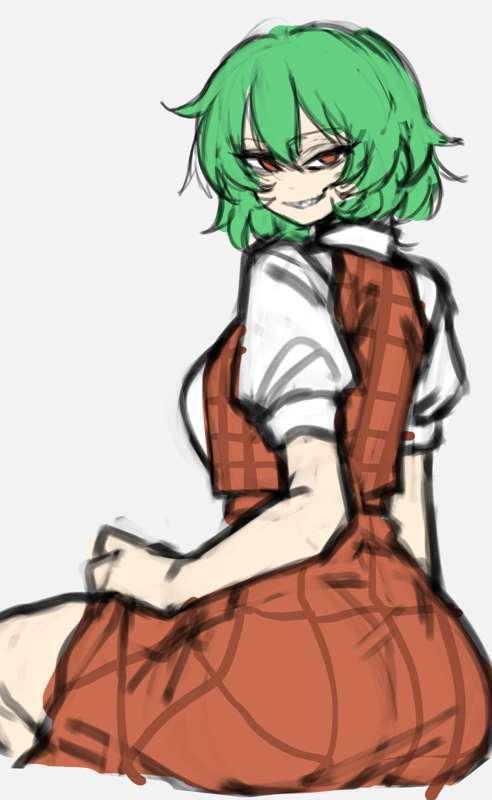yuukas