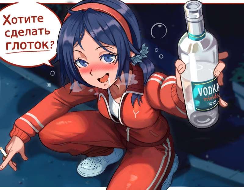 A very Russian Mita MiSide