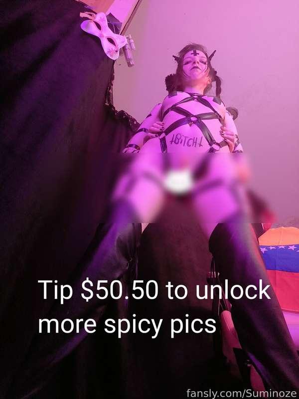 suminoze image #1