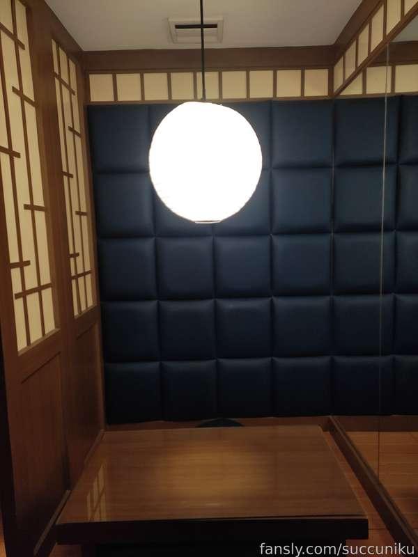 succuniku image #1
