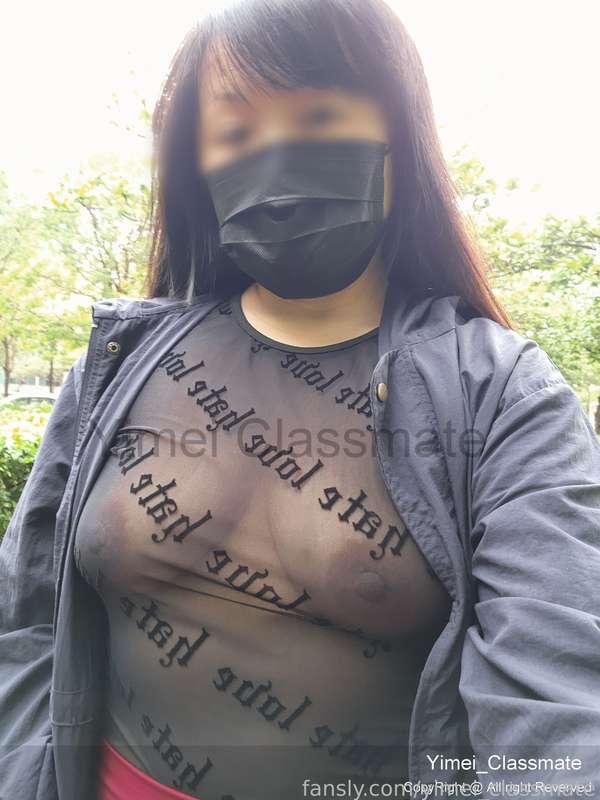 yimei_classmate image #11