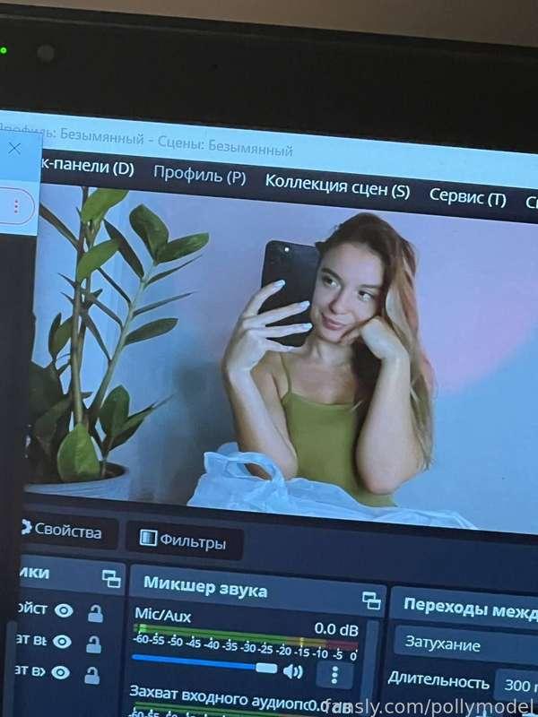 pollymodel image #0