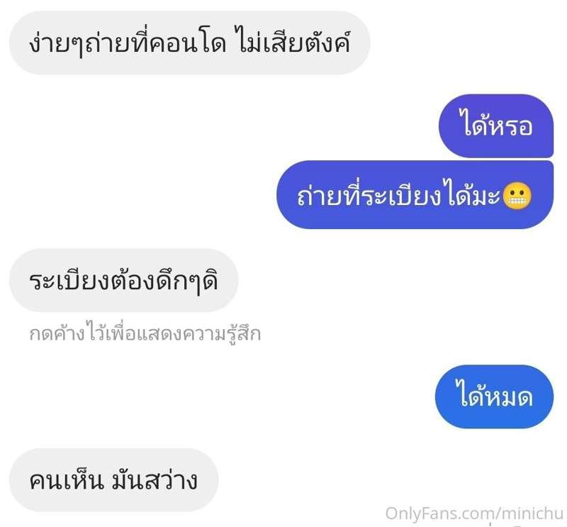 ข่าวดีคับ ได้คู่เทพแย้ววว จะได้ชมคลิปsexกันเร็วๆนี้นะคะ