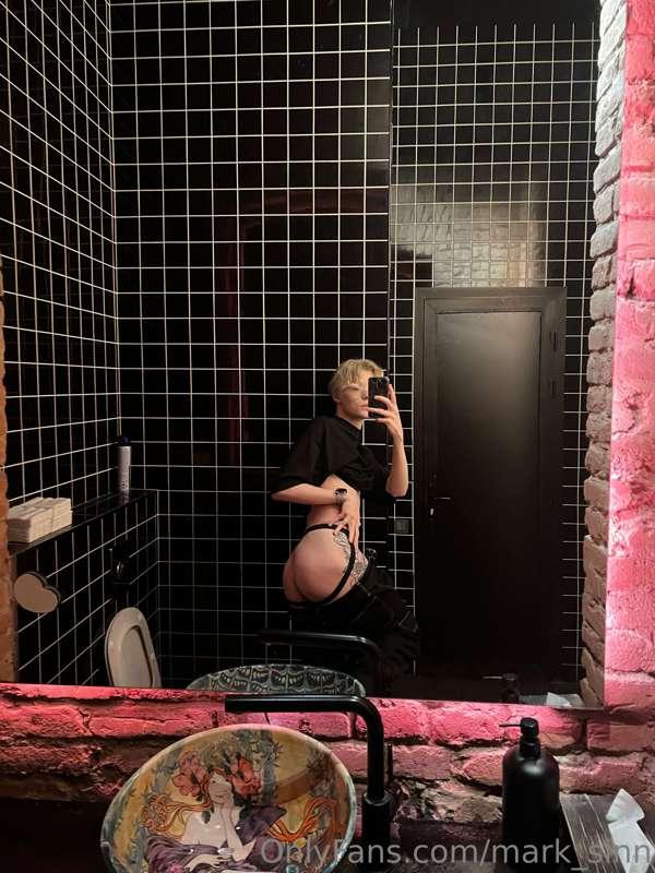 I want to know how your day is going🥰