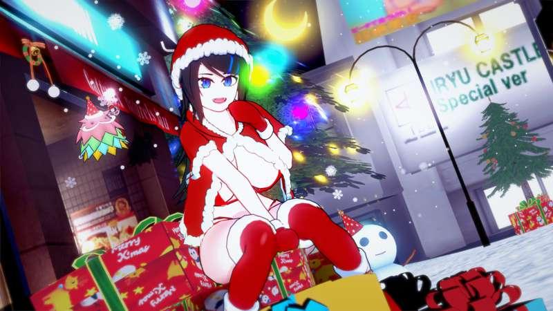 Merry Christmas!