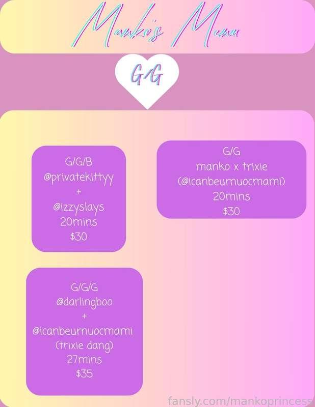 mankoprincess image #3