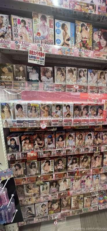 only in Japan people selling porn actresses' vagina replica ..