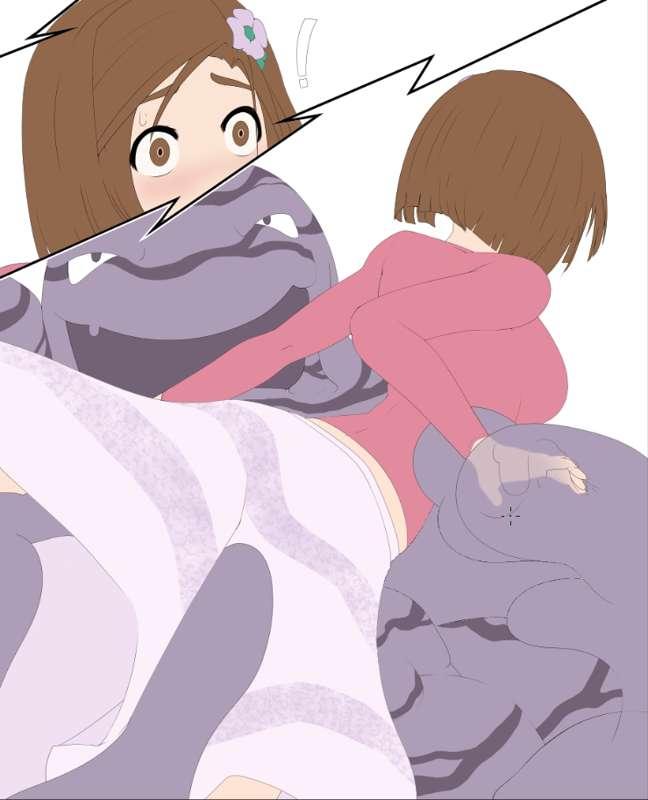 Aroma Lady V.S. Muk