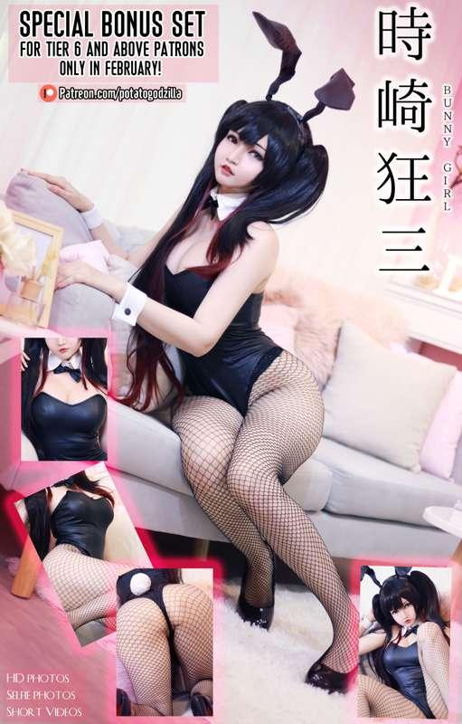 About the special bonus set in this February! (≧◡≦) ♡