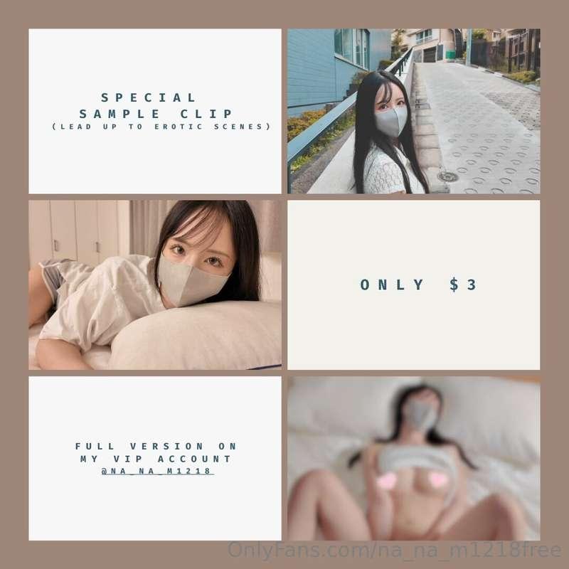 Special sample clip #1️ (only $3.00...Lead up to the erotic ..