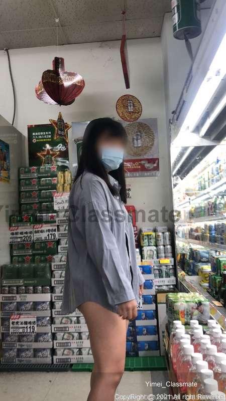 yimei_classmate image #11