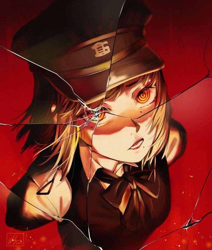 Fami | Chainsaw Man II