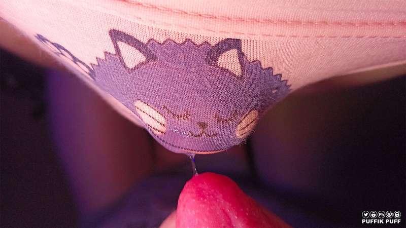puffikpuff image #4