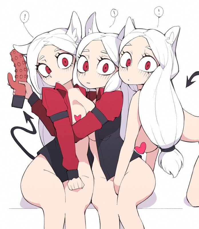 Cerberus