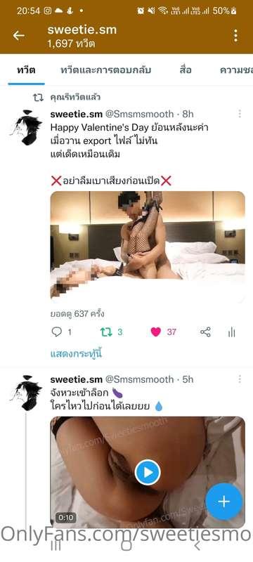 คนไหนน่ารัก ไปช่วยเค้าปั่นทวิตหน่อยค่าบบบบ