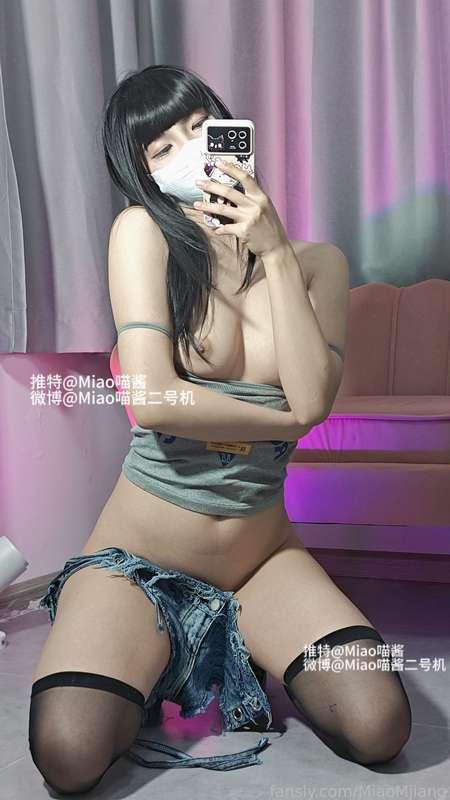 miaomjiang image #49