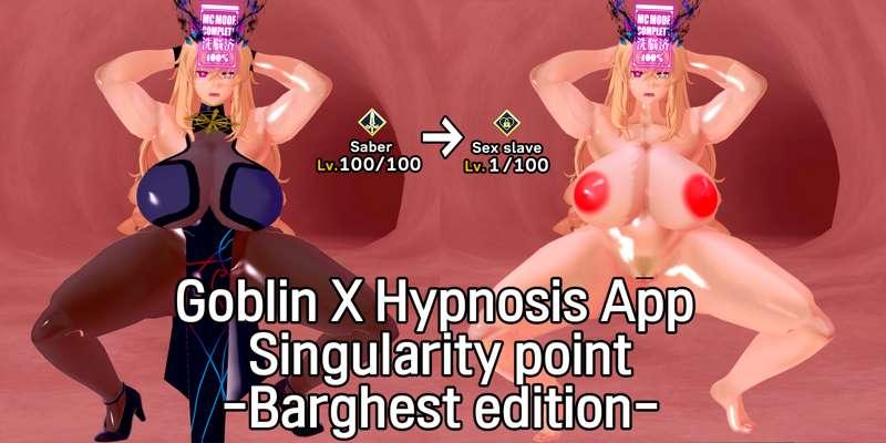 Goblin X Hypnosis App Singularity point-Barghest edition-