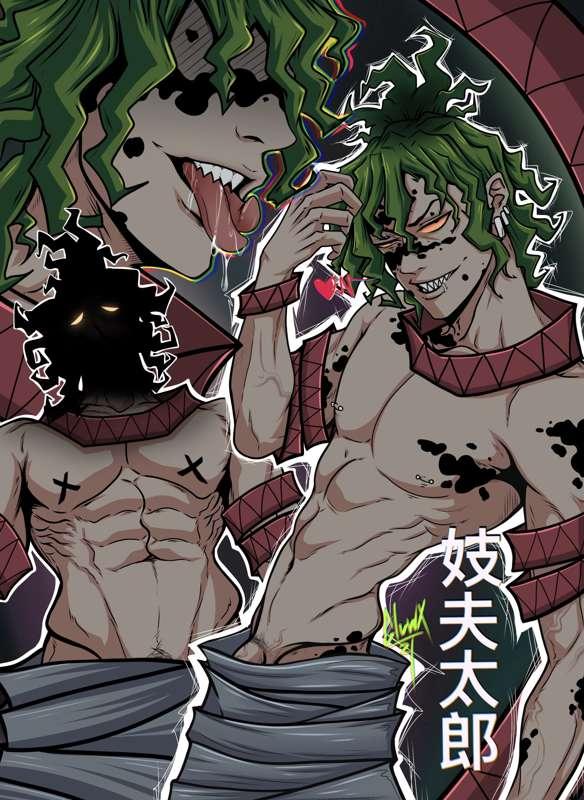 Gyutaro 💚🖤
